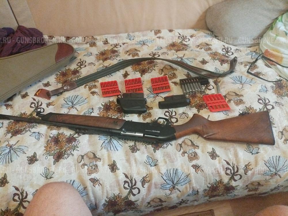 Продаю Винчестер Вулкан 30-06