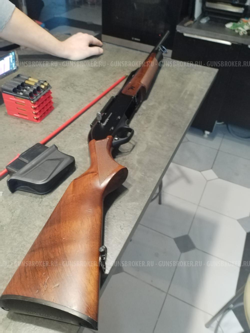 Продаю Винчестер Вулкан 30-06