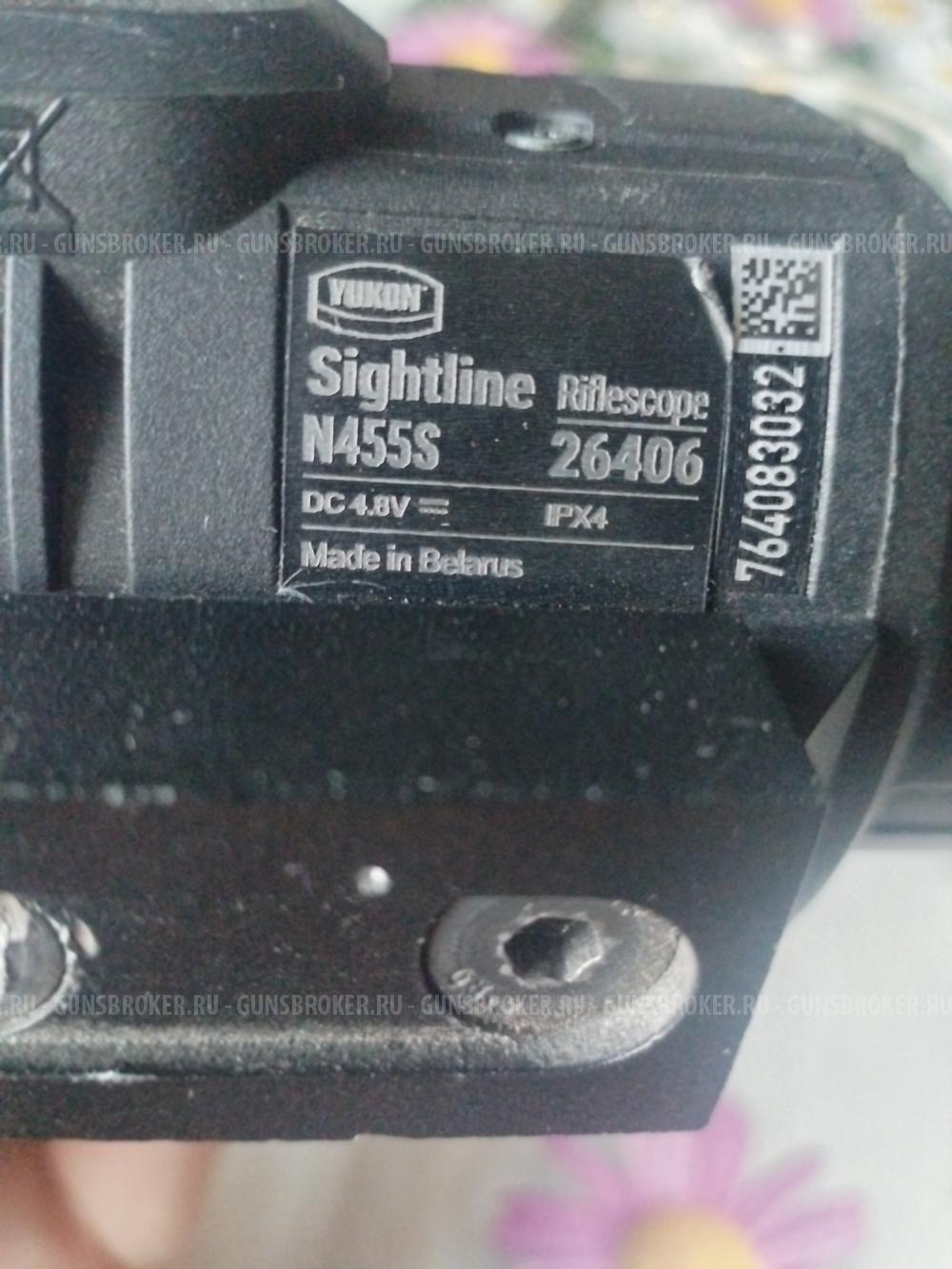 Продаю Винчестер Вулкан 30-06