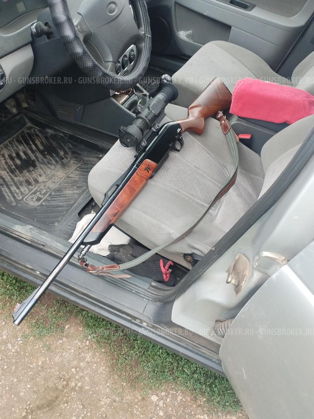 Продаю Винчестер Вулкан 30-06