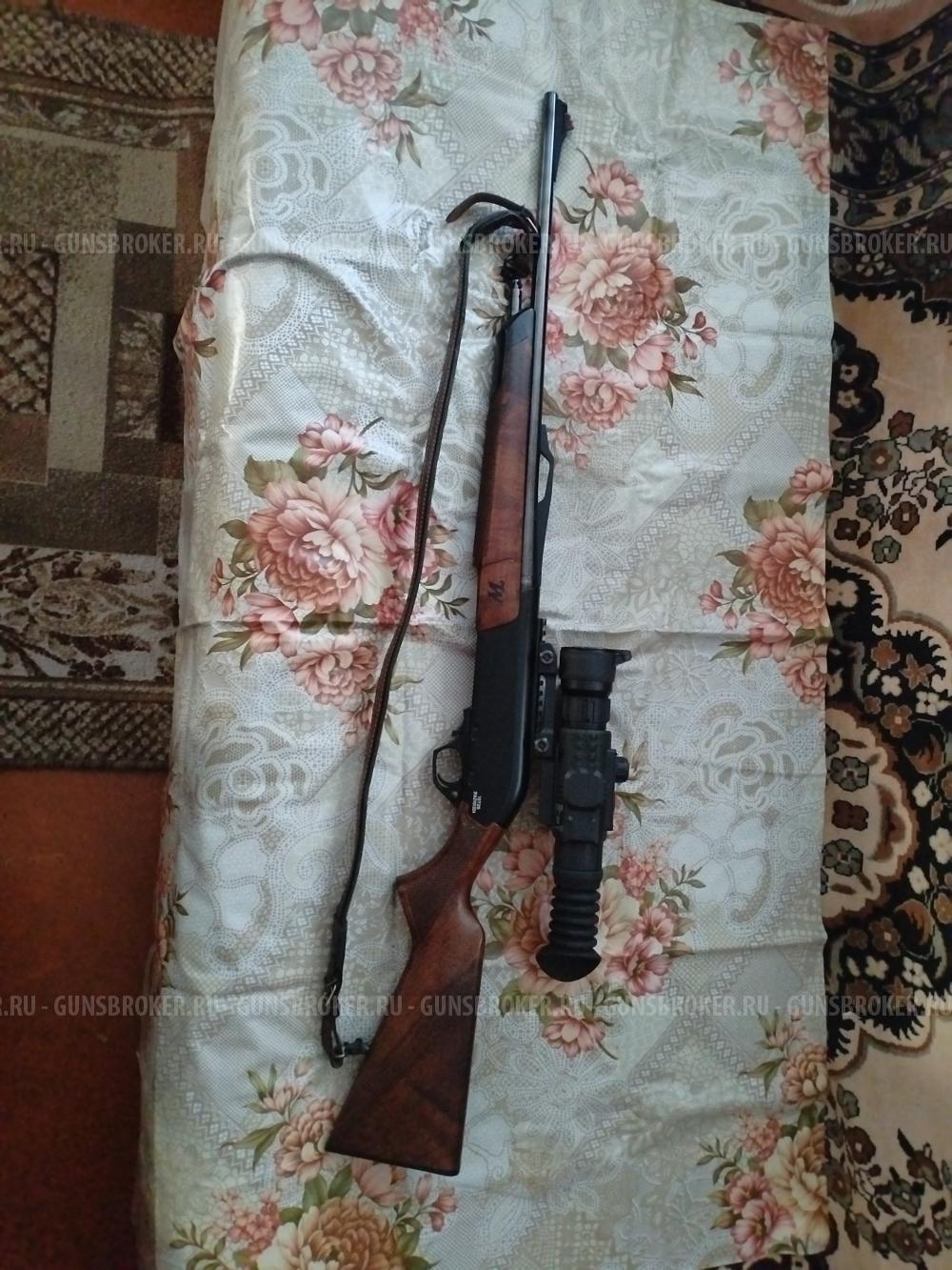 Продаю Винчестер Вулкан 30-06