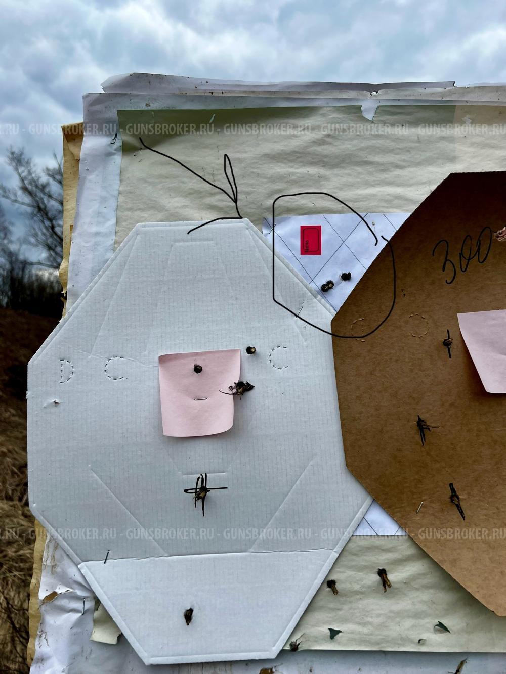 Продаю винтовку Мосина КО 91/30 1938 года