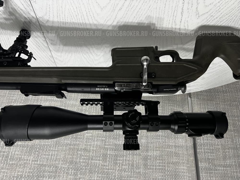 Продаю винтовку Мосина КО 91/30 в обвесе