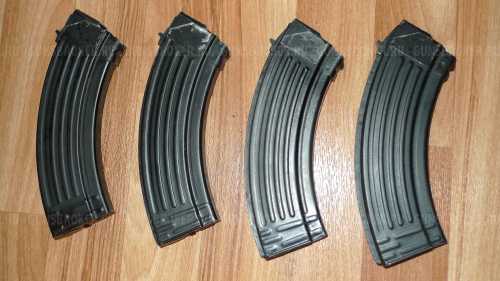 Продаются 4 магазина 7.62х39 ребро + Чехол полевой