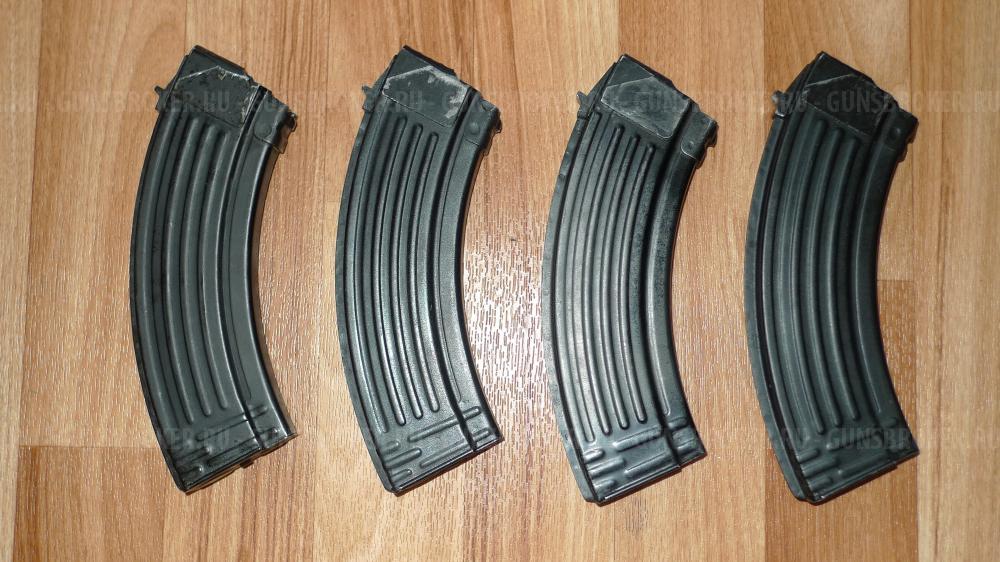 Продаются 4 магазина 7.62х39 ребро + Чехол полевой