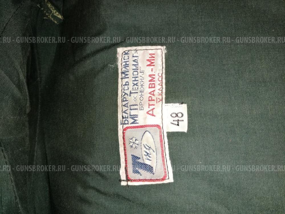 Продам бронежилет АтраВМ - 5 класс