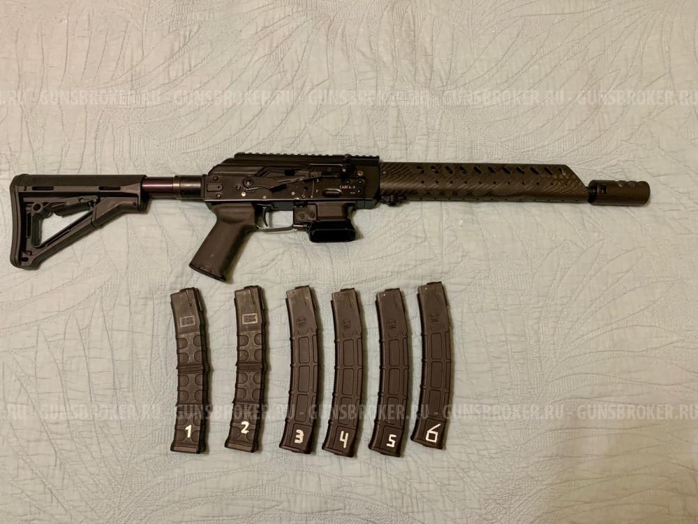 Прокачанная кастом Сайга 9 обмен на Сайгу 5,45