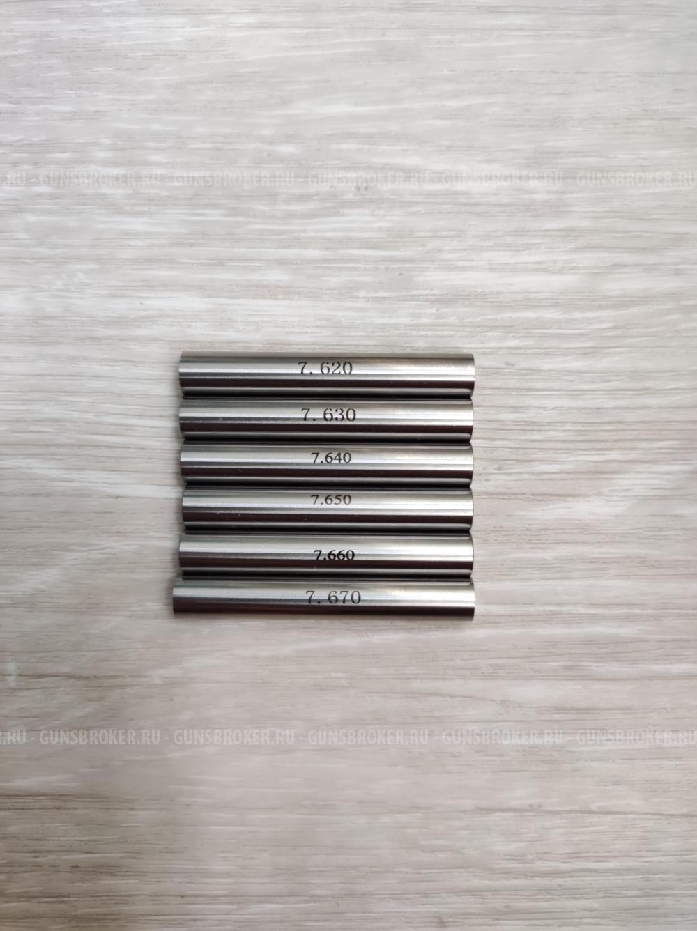 Промерочные калибры 7.62