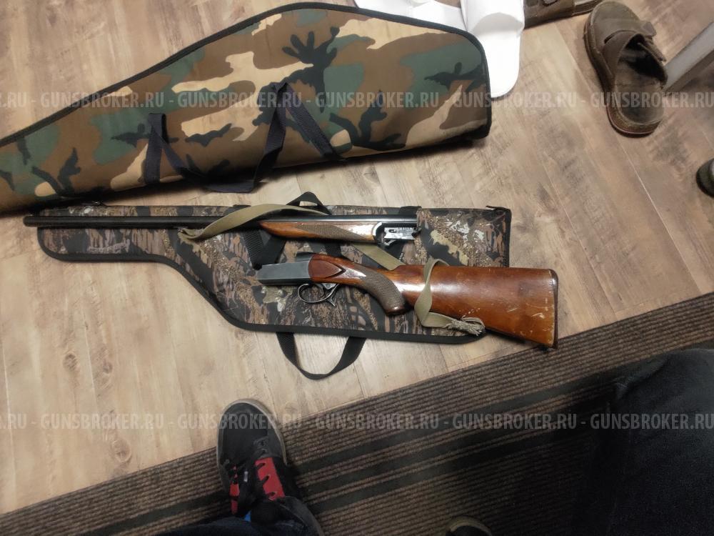 Промысловая одностволка с кучным боем ИЖ-18Е 16 калибр