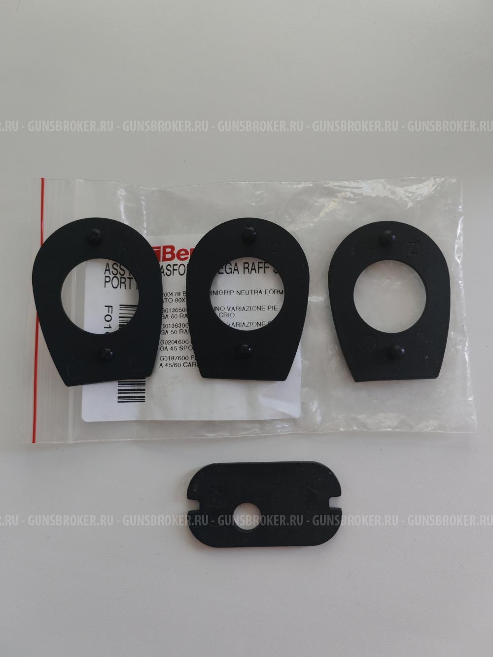 Проставки Benelli rafaello sport 2 