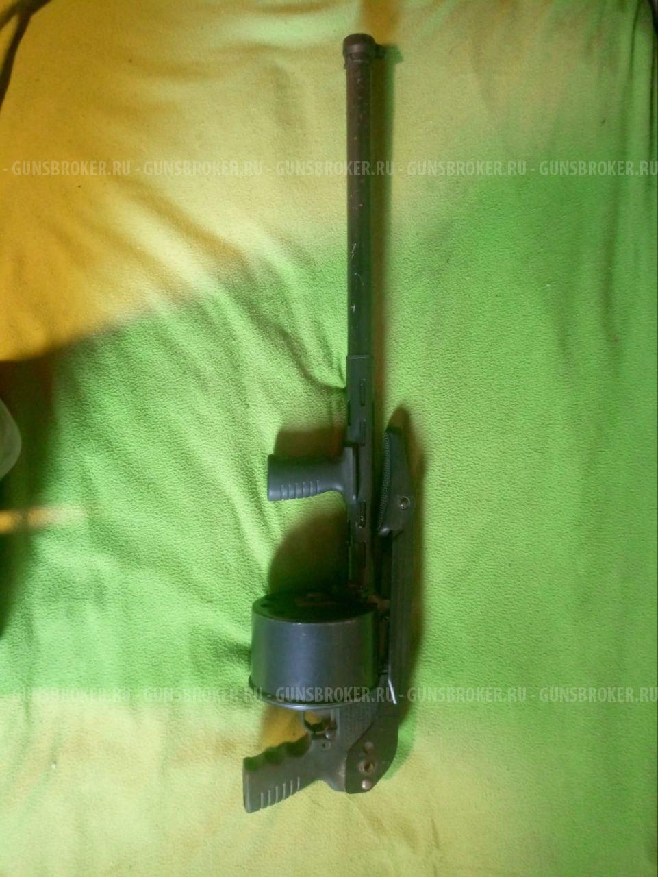 Protecta 1k