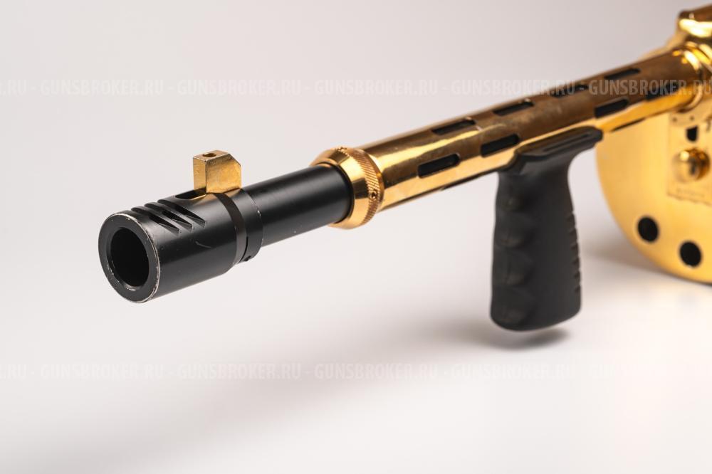 Protecta-1K