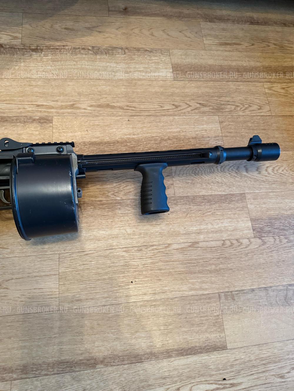 Protecta