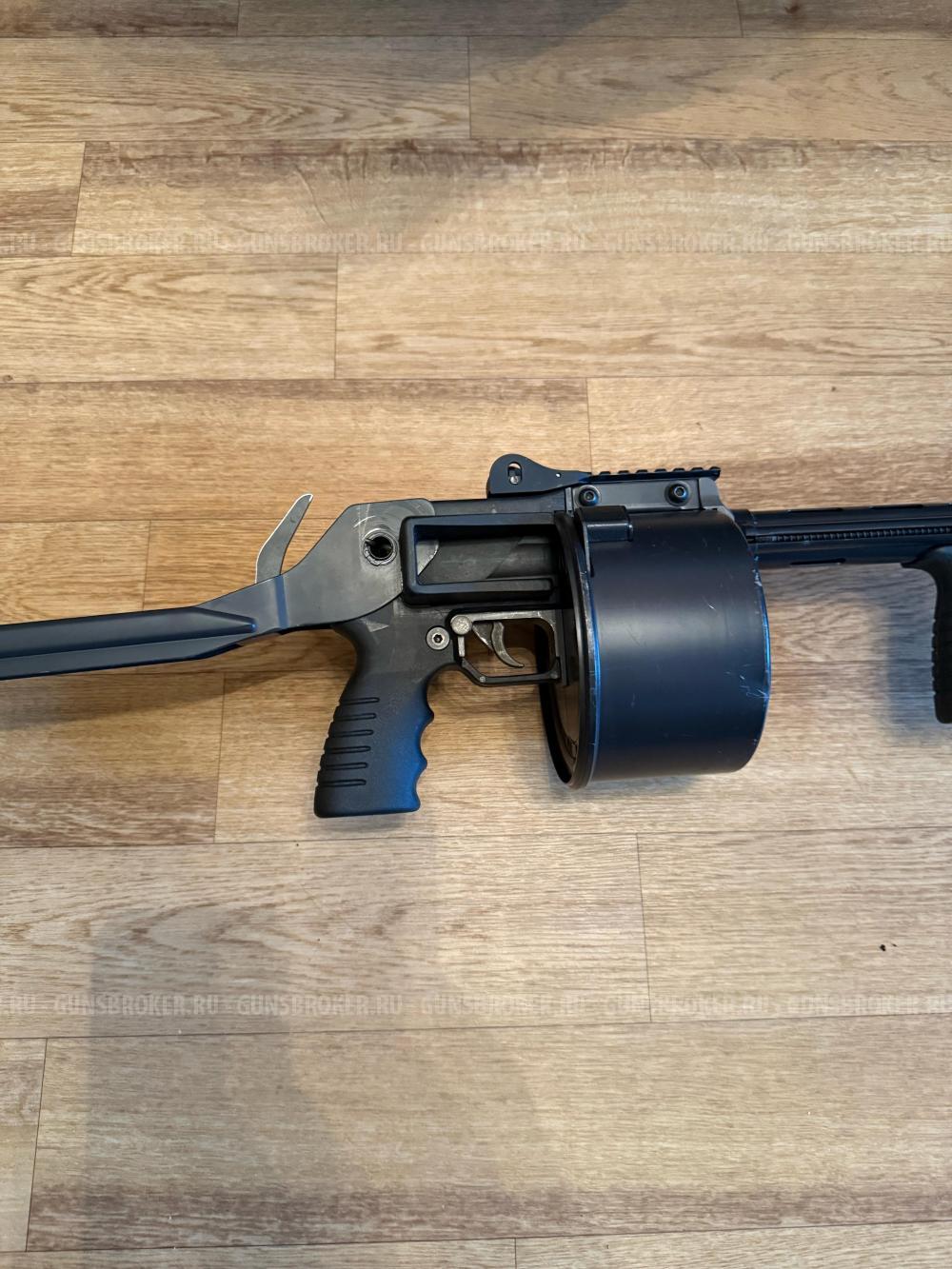 Protecta