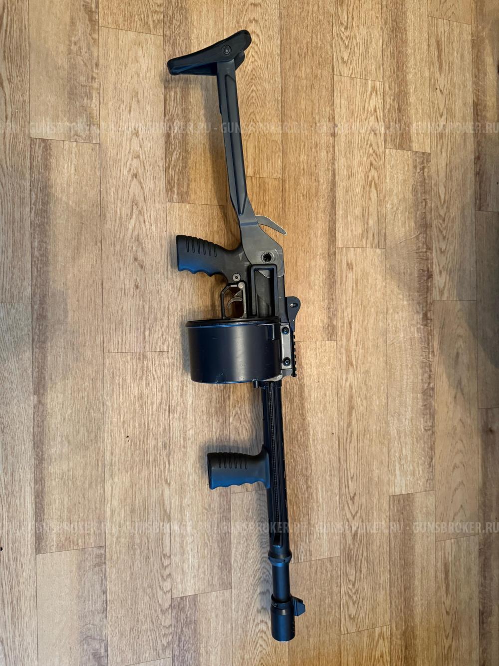Protecta