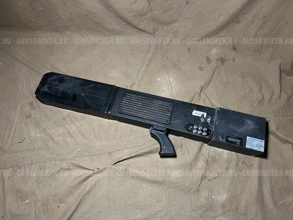 Ммг противодроннового ружья