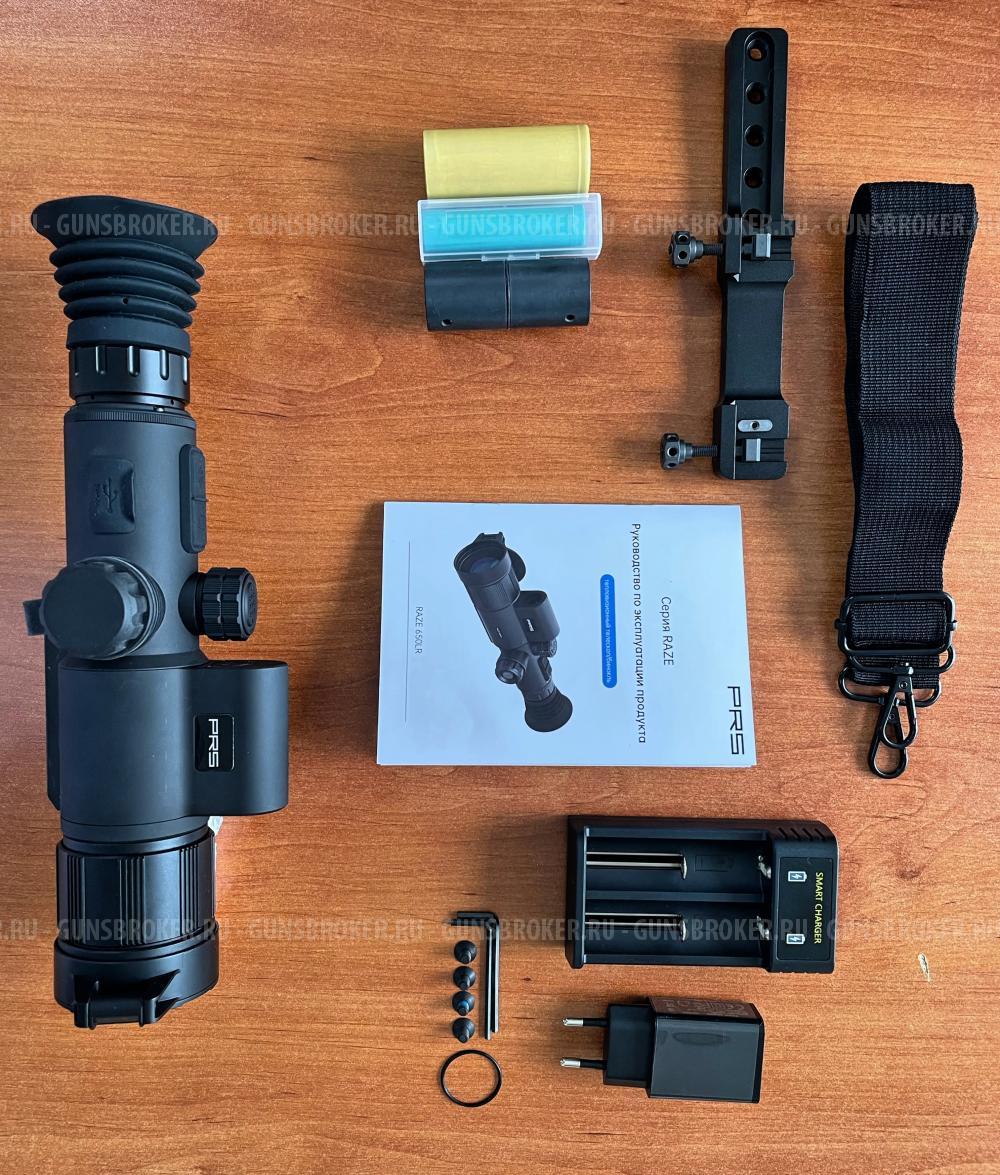 PRS RAZE650LR — тепловизионный прицел