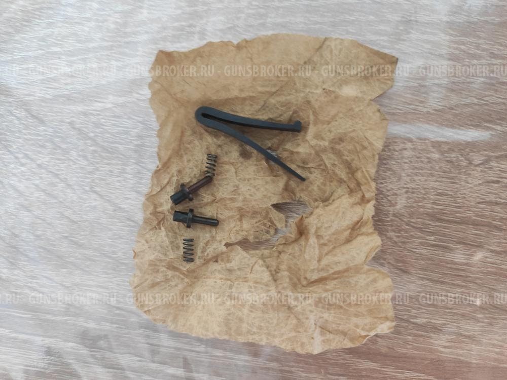 Пружина и бойки для ИЖ 54