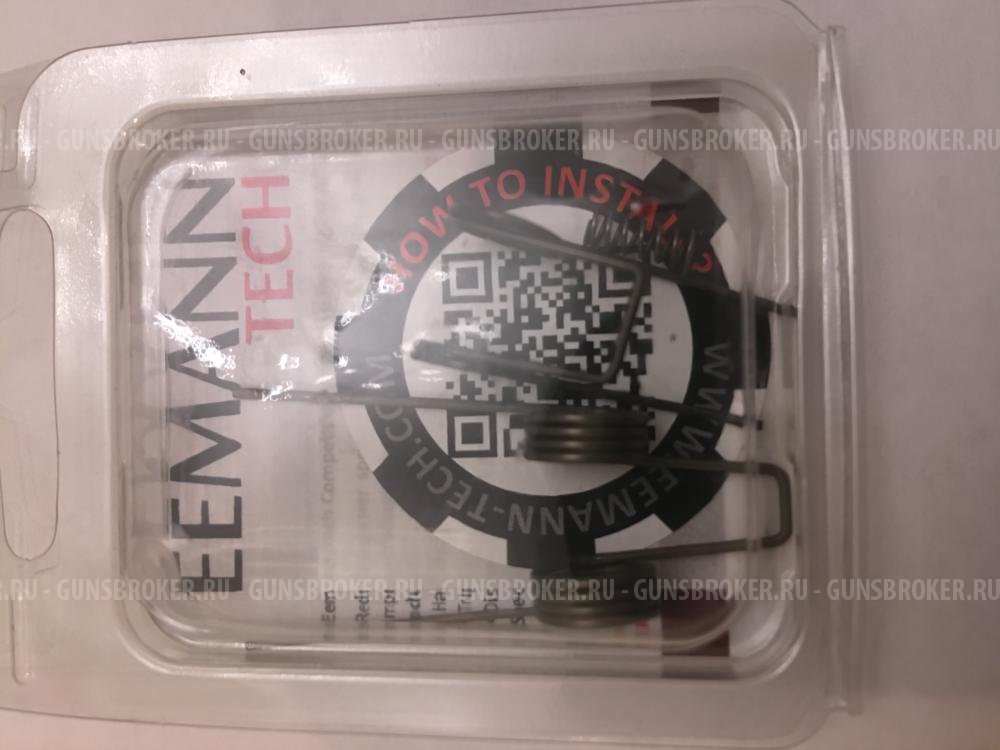 Пружина УСМ AR-15