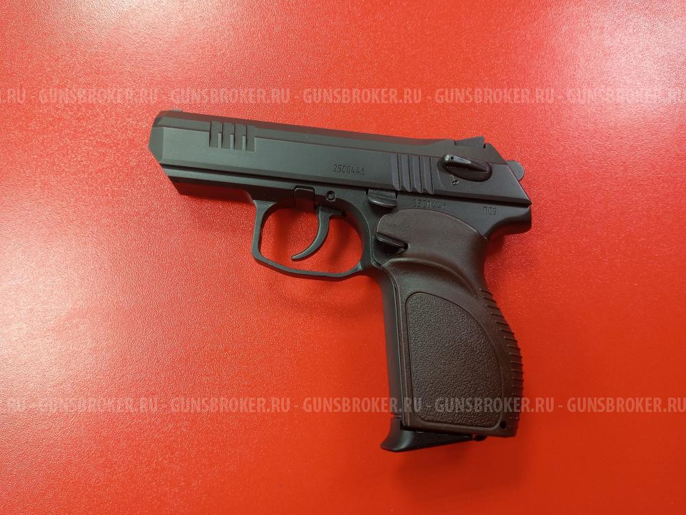 ПС-9 кал. 9 мм (НОВЫЙ)