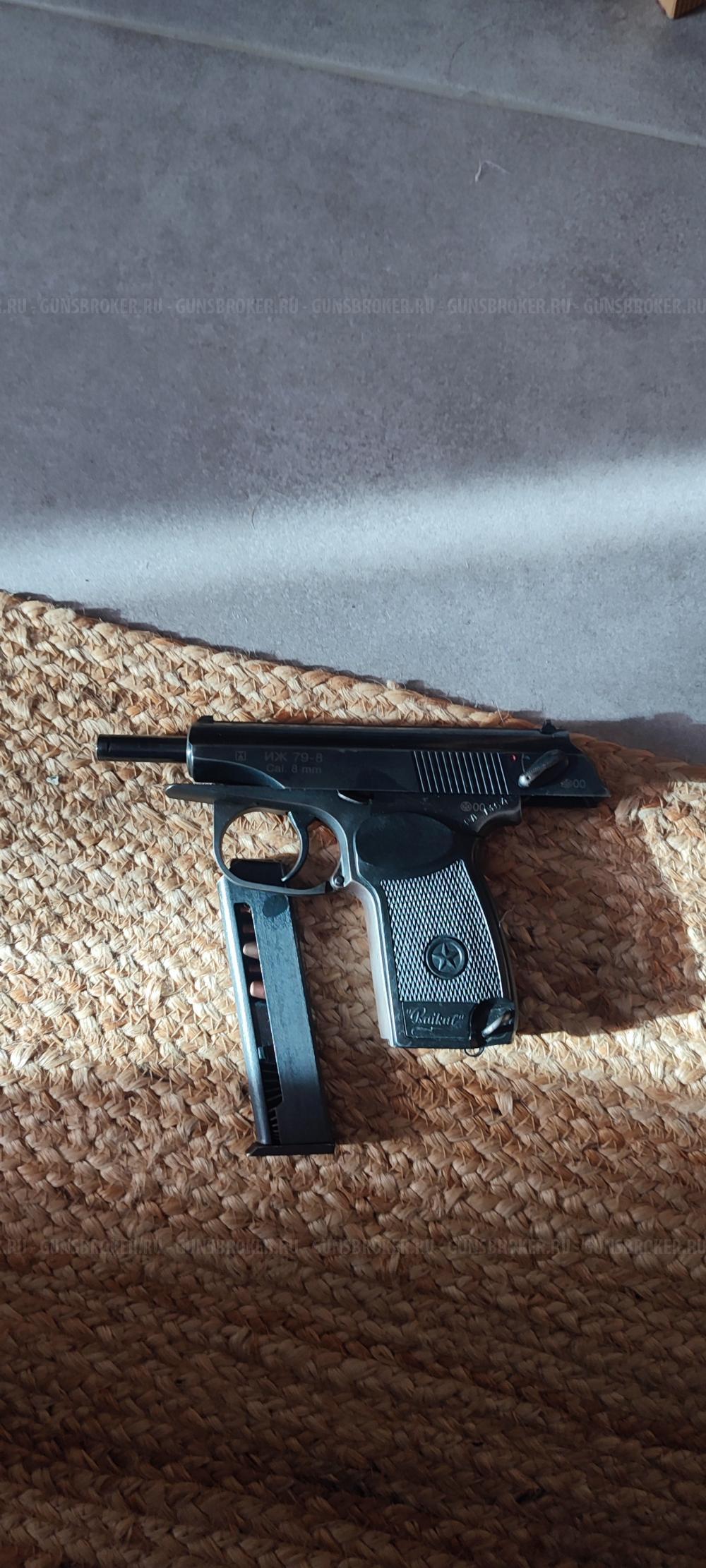 ПМ газовый
