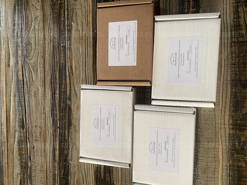 ПСМ-Т с выбором из нескольких