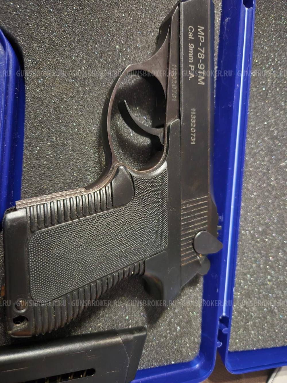 ПСМ МР-78-9ТМ