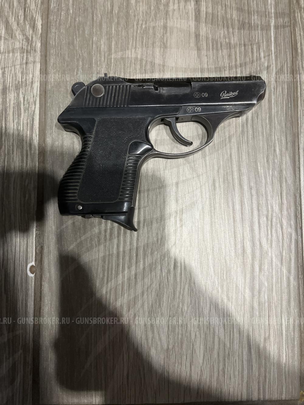 ПСМ  МР 78 9ТМ