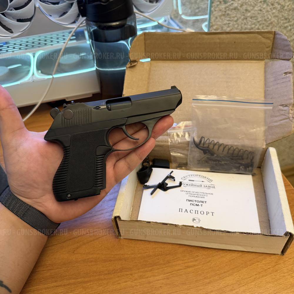 ЭКСКЛЮЗИВ! ПСМ-Т к. 9mm PA