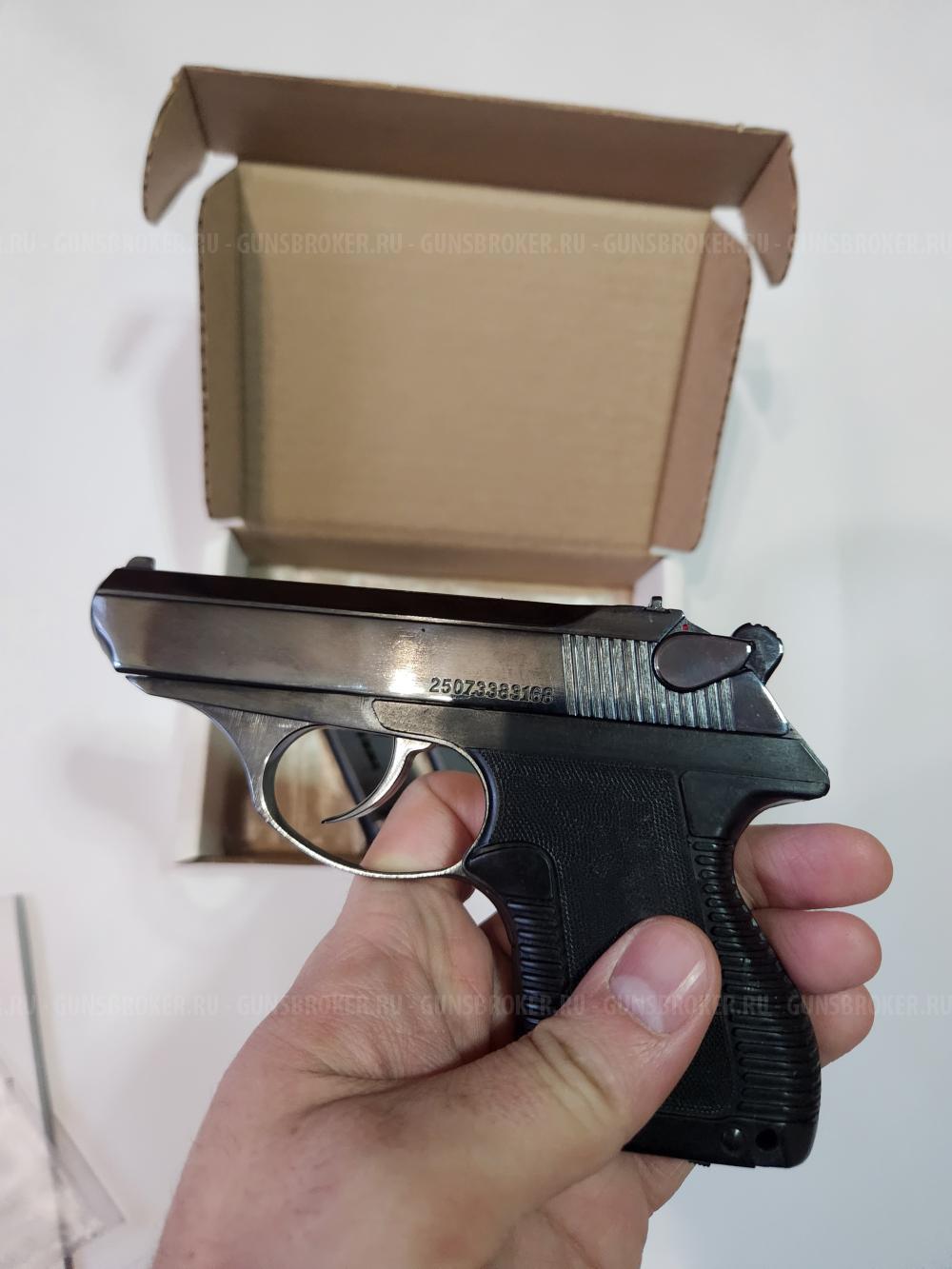 ПСМ-Т (Новый)