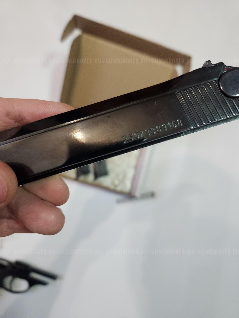 ПСМ-Т (Новый)