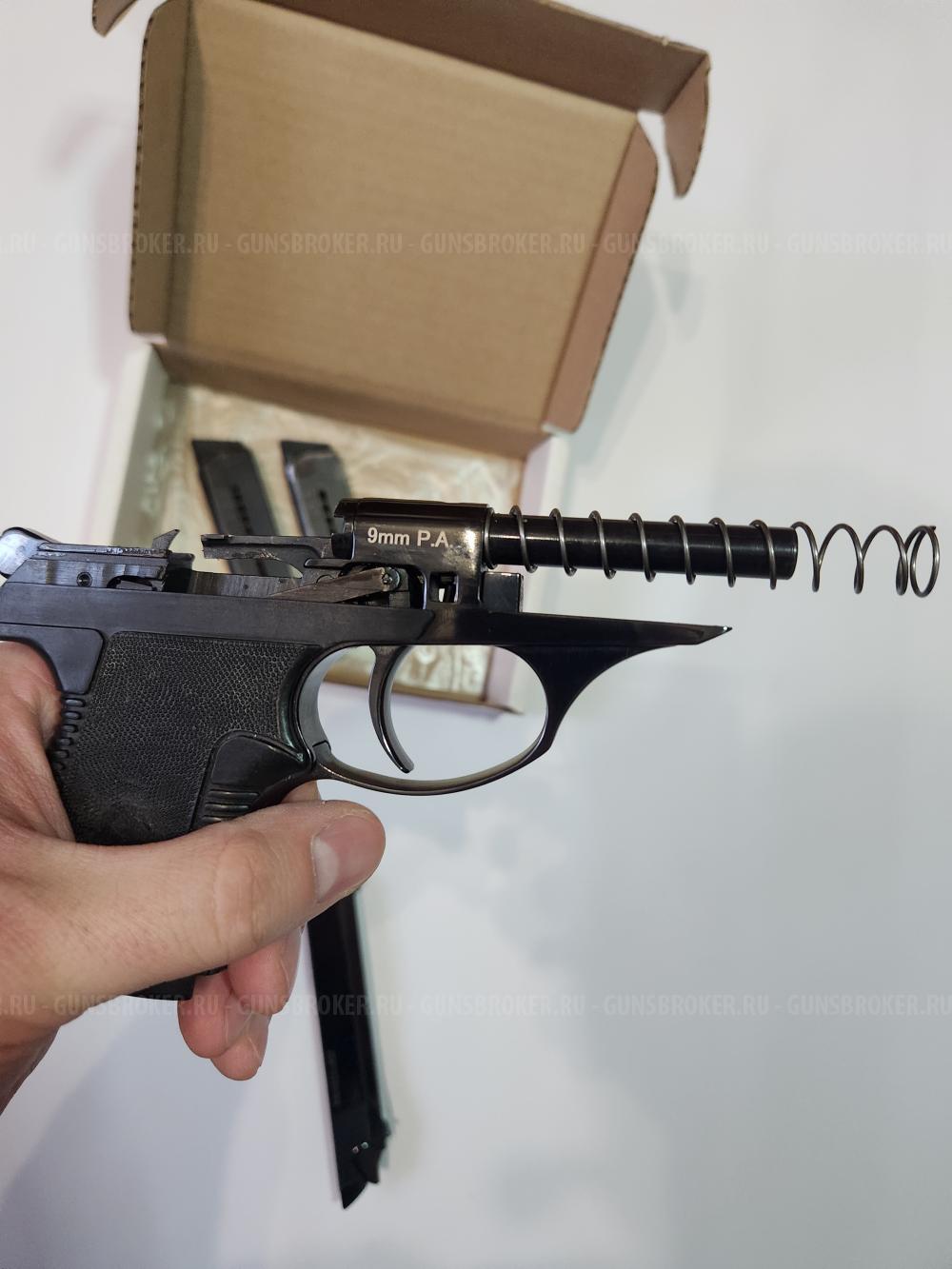 ПСМ-Т (Новый)