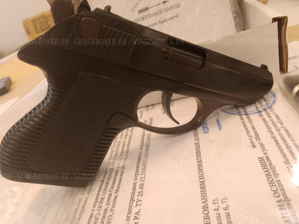 ПСМ-Т  СОЗ, новый полированный, красный ЗИП! 