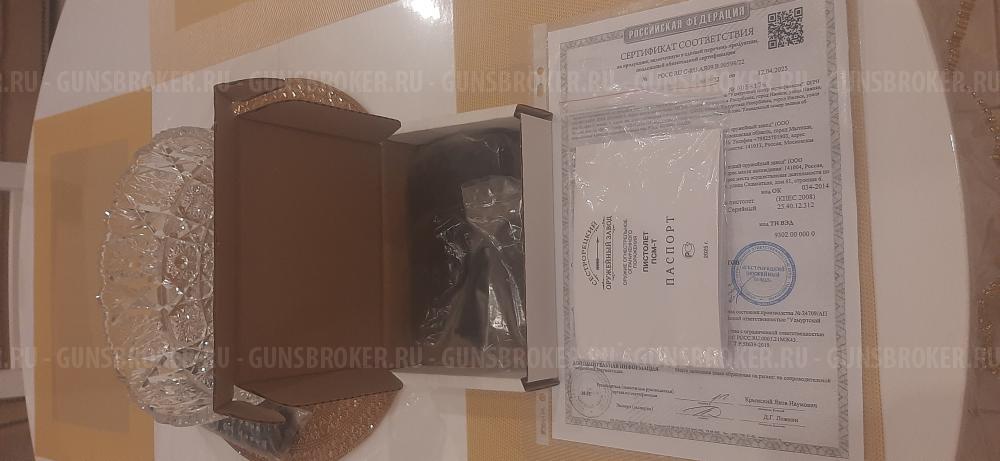 ПСМ-Т НОВЫЙ из последней партии в консервации,на гарантии завода