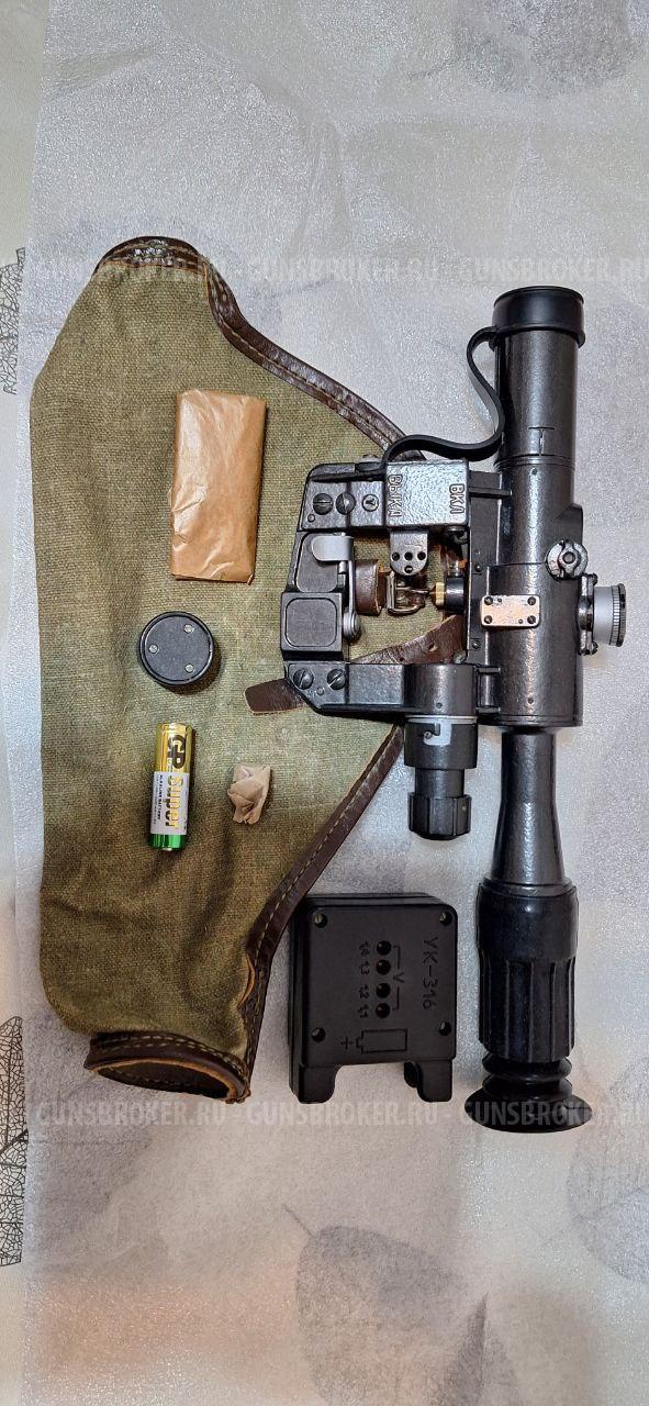 ПСО-1 , 1970 г.выпуска.