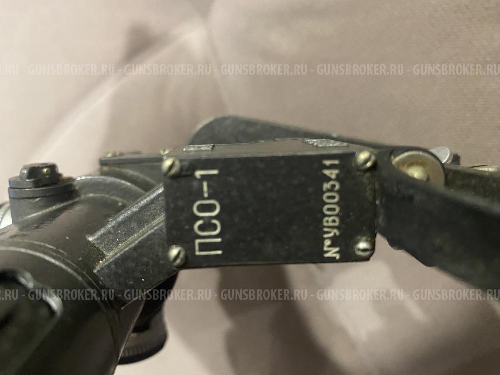 ПСО-1 + Swarovski Z6i 2-12x50