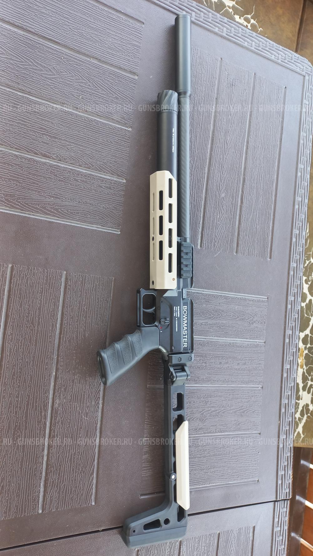 Псп Bowmaster