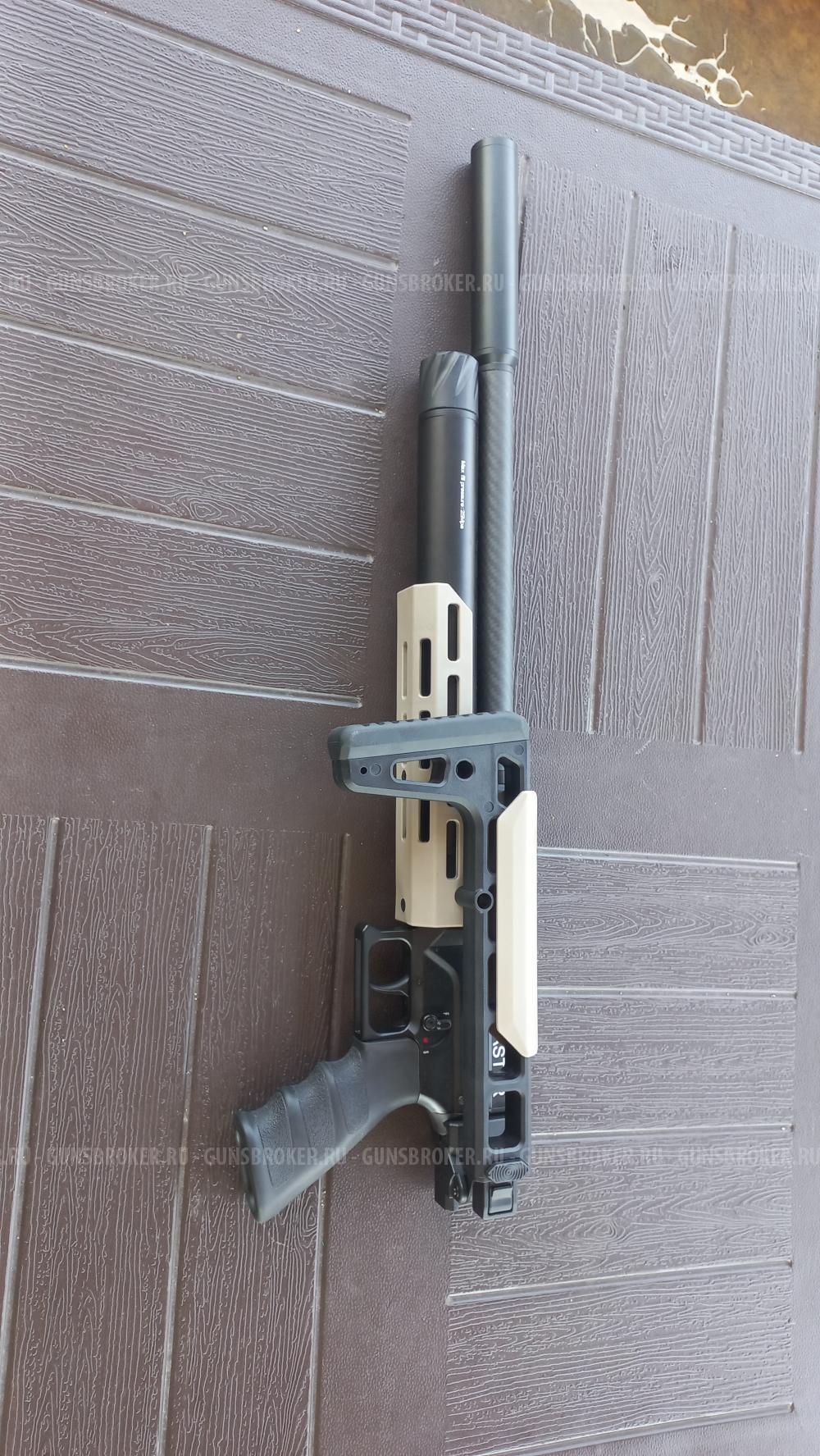 Псп Bowmaster