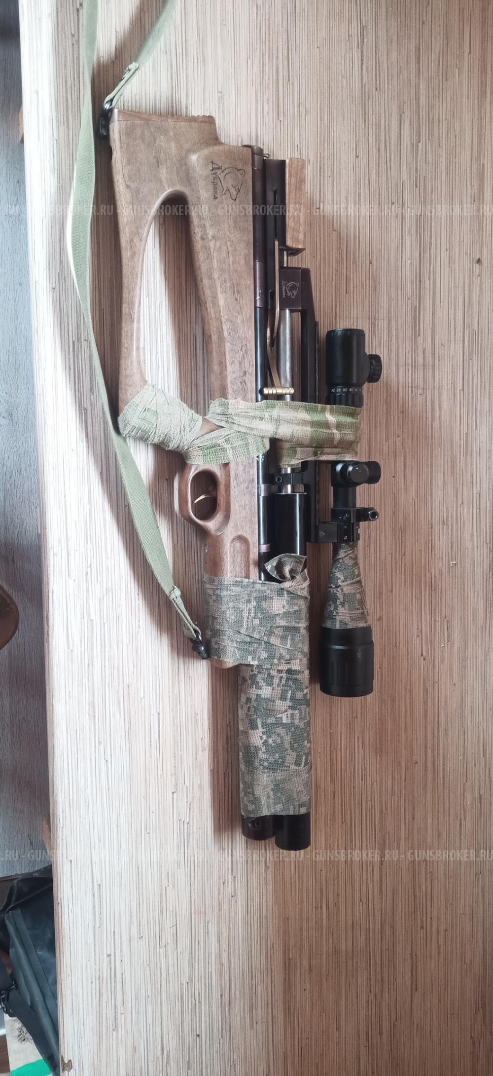 ПСП Дубрава Лесник 7.62