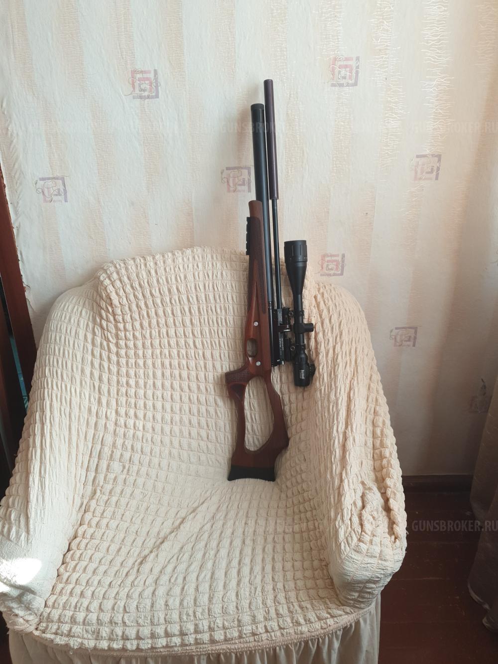 ПсП  ЕГЕРЬ 5.5мм   SPR