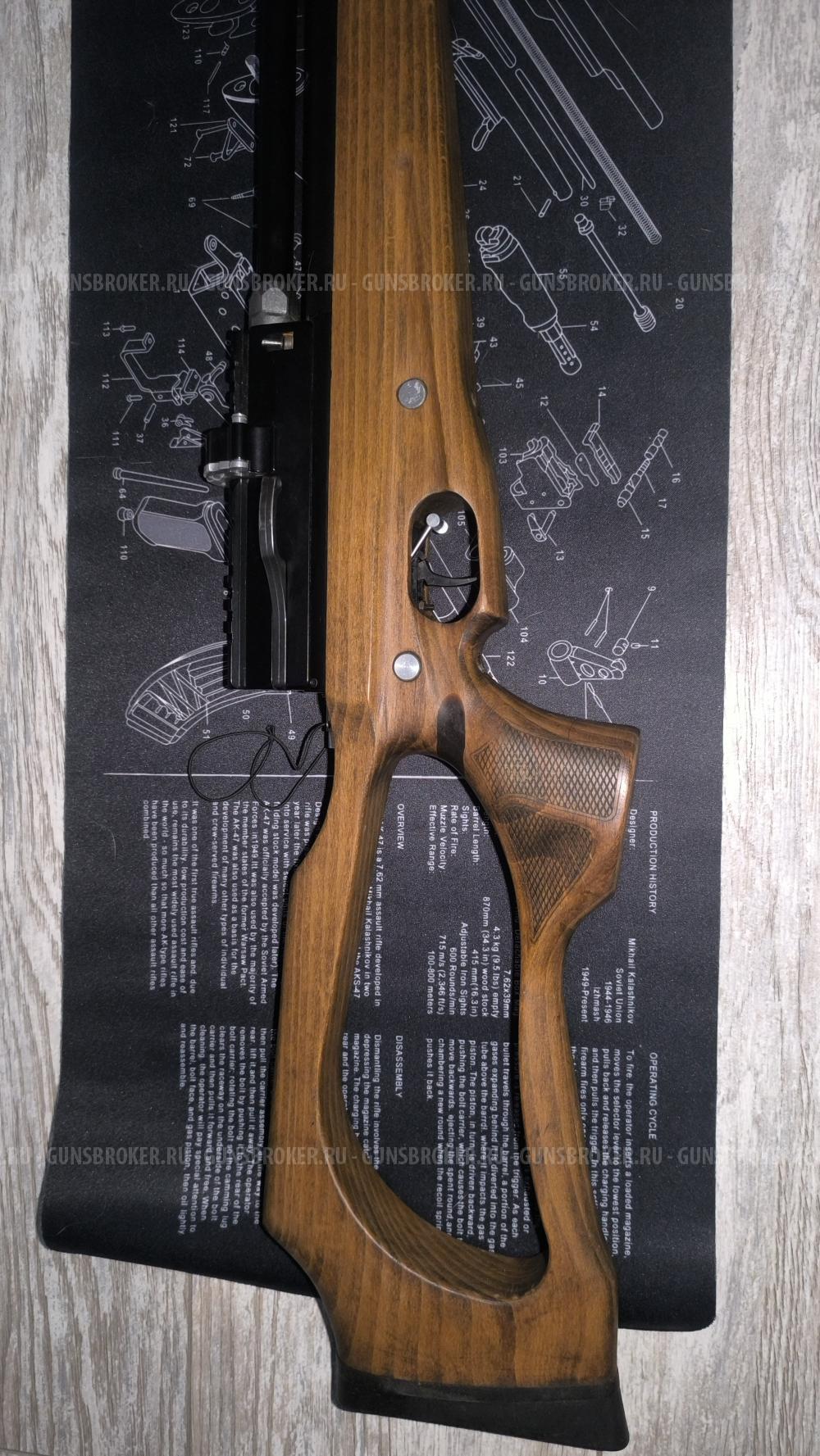 ПСП Егерь 6,35