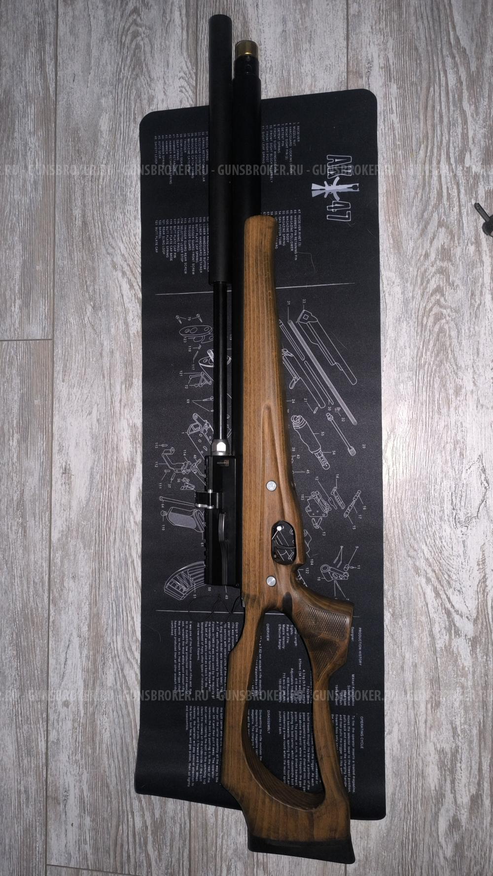 ПСП Егерь 6,35