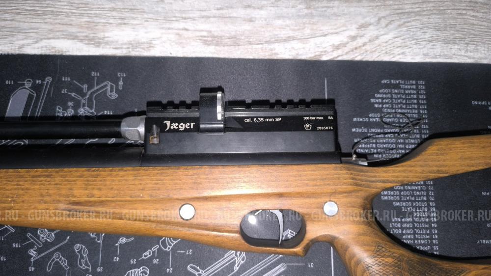 ПСП Егерь 6,35