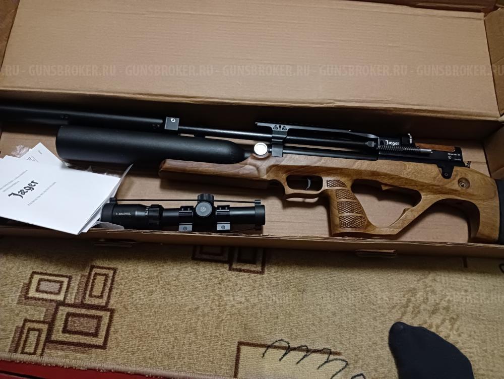 егерь pcp