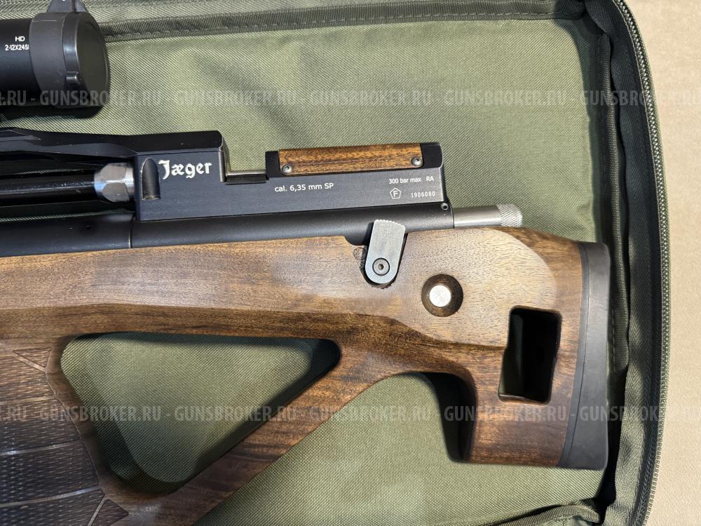 Псп Егерь(Jager) 6.35mm