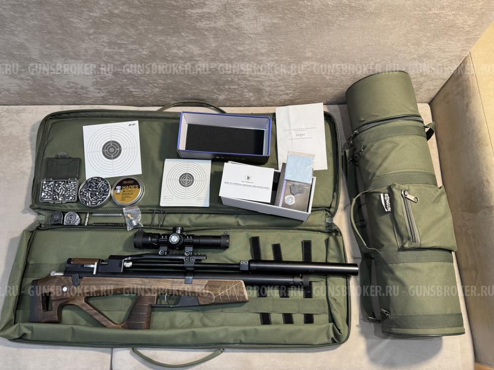 Псп Егерь(Jager) 6.35mm