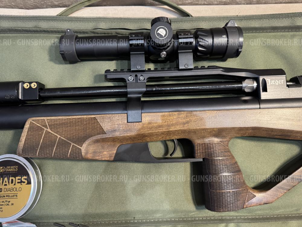 Псп Егерь(Jager) 6.35mm