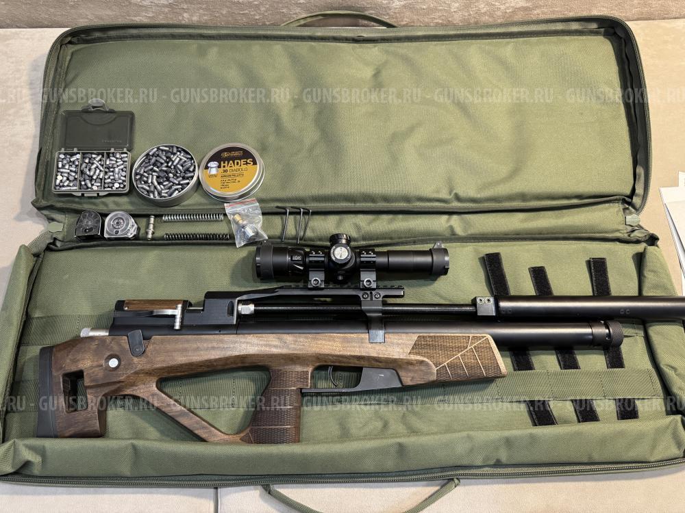 Псп Егерь(Jager) 6.35mm