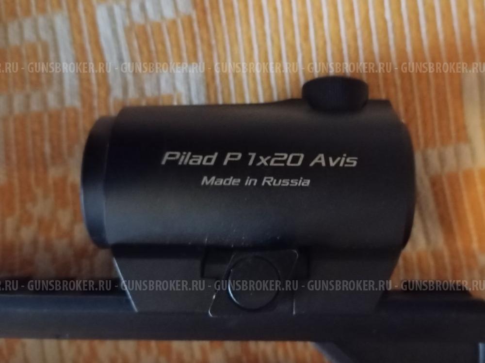 PSP Hatsan FlashPup QE 6,35мм