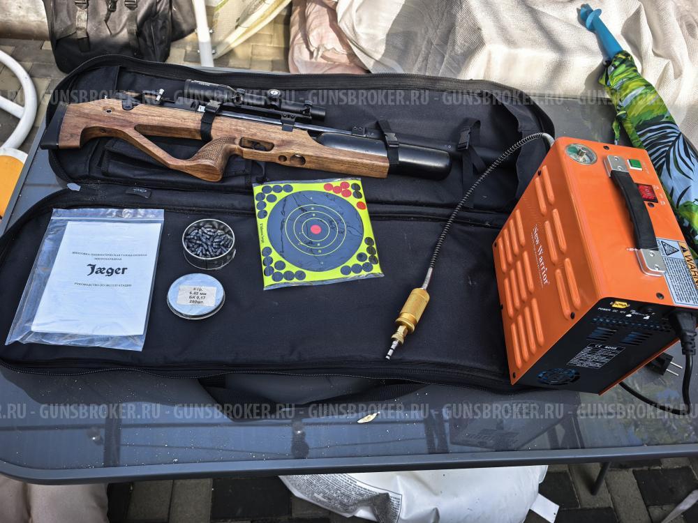 PSP Jager Егерь